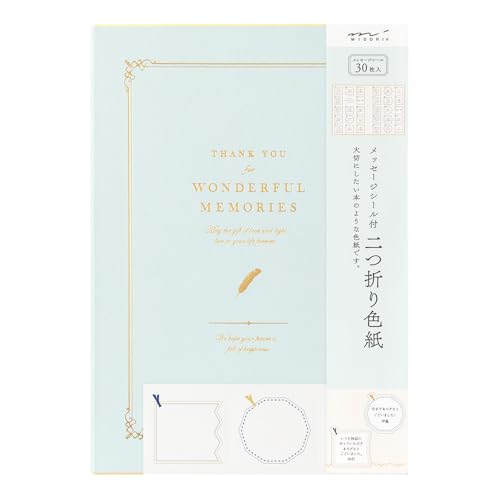 Amazon | ミドリ 色紙 カラー色紙 寄せ書き A4 シール付 二